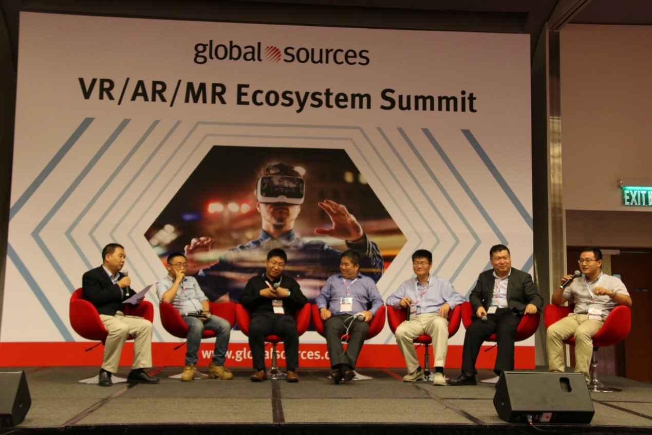 深圳版HoloLens来了，MR元年还会远吗？