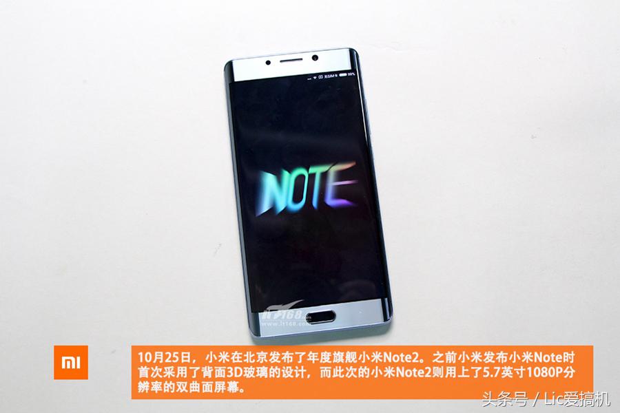 小米手机note2是不是值2799，从内到外真机拆卸看质量