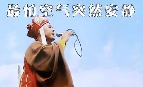 18 the most difficult libretto " rare word " , learned to who see dare grab wheat with you! 