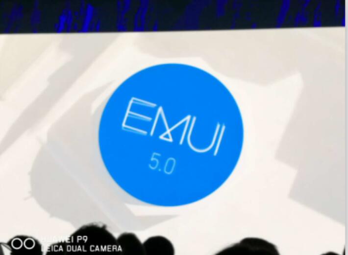EMUI5.0让华为公司Mate9如狼似虎增翼