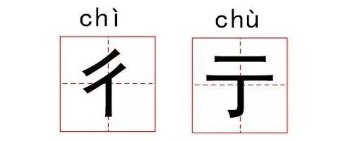 18 the most difficult libretto " rare word " , learned to who see dare grab wheat with you! 