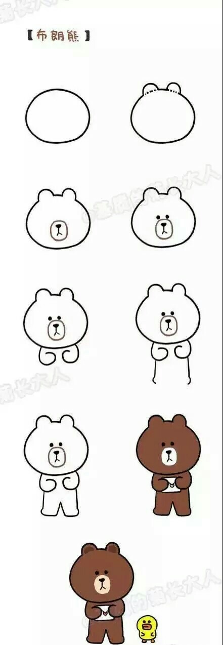留着以后教闺女画画