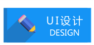 APP开发难吗？5个流程看完后秒懂