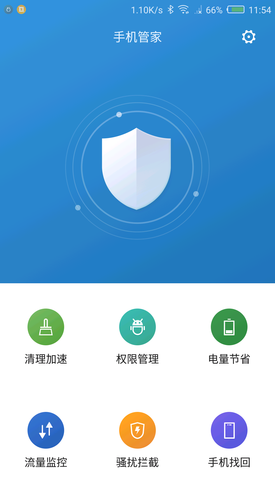 努比亚miniS,千元最强工艺、主打拍照的手机测评