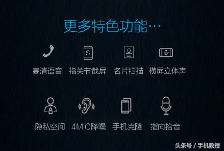 华为公司Mate9比iPhone还贵！一万多元你要够买？