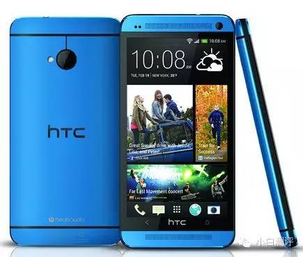 这才算是金属外壳千元手机 HTC M7再次重归