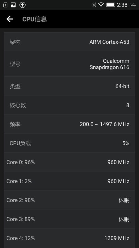 想到乐檬3测评 699元的智能机究竟能够保证哪一步？