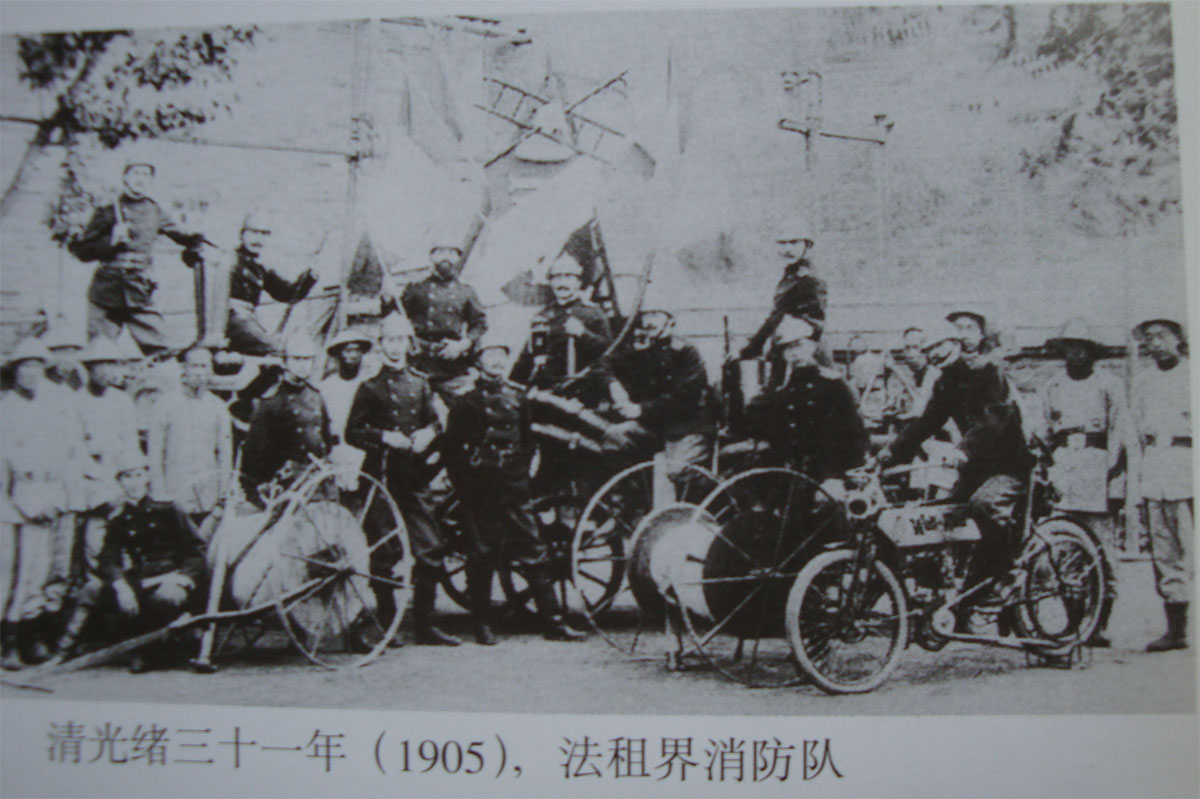 中国的警察制度起源于何时、何地？