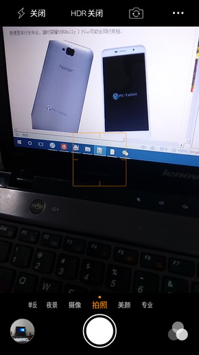 全民进化安全时代：大神Note 3高配版简评
