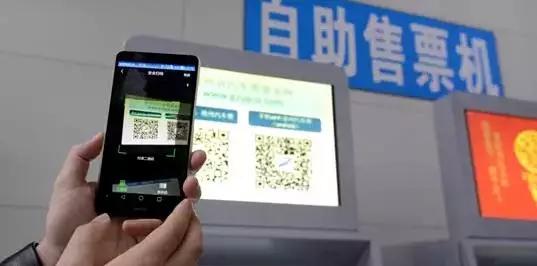 用手机也可以买回家的汽车票啦！贵州16个客车站开通网上购票