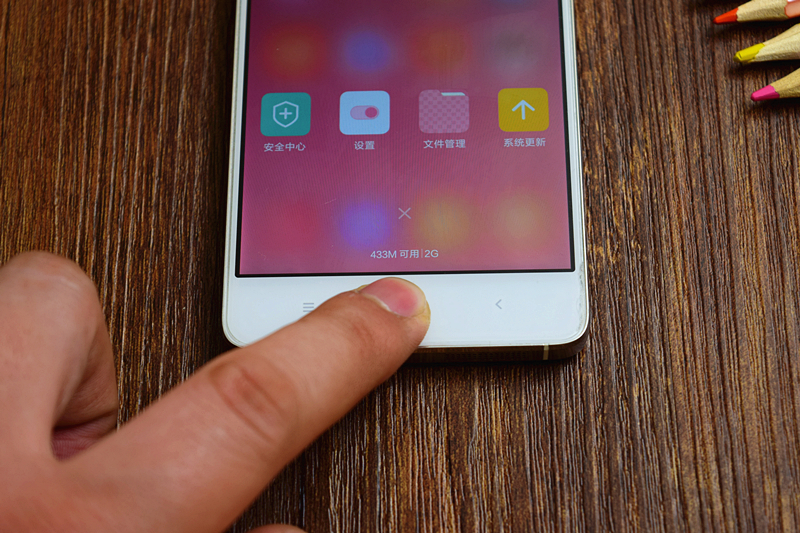 MIUI7顺畅秘笈,原来这般简易!
