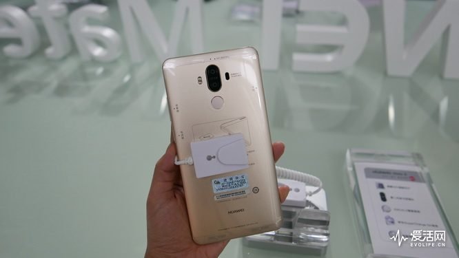 玛莎拉蒂版只卖8999元！本年度强机华为公司Mate9/Mate9 Pro上海发布