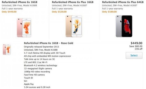 官方网iPhone6s最少3040元？实情在这儿