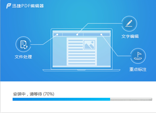 pdf格式怎么复制文字 复制pdf文字的方法有哪些