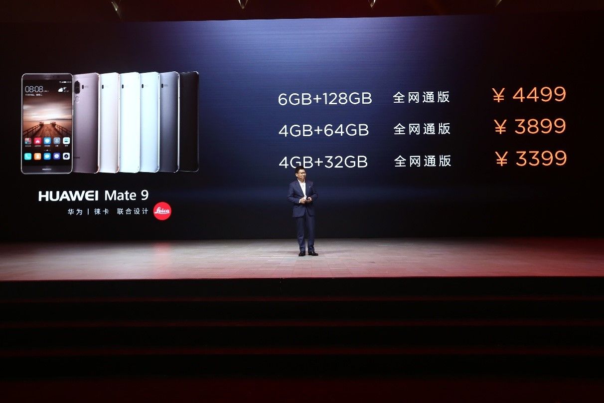 华为公司Mate 9中国宣布公布，3399开售！