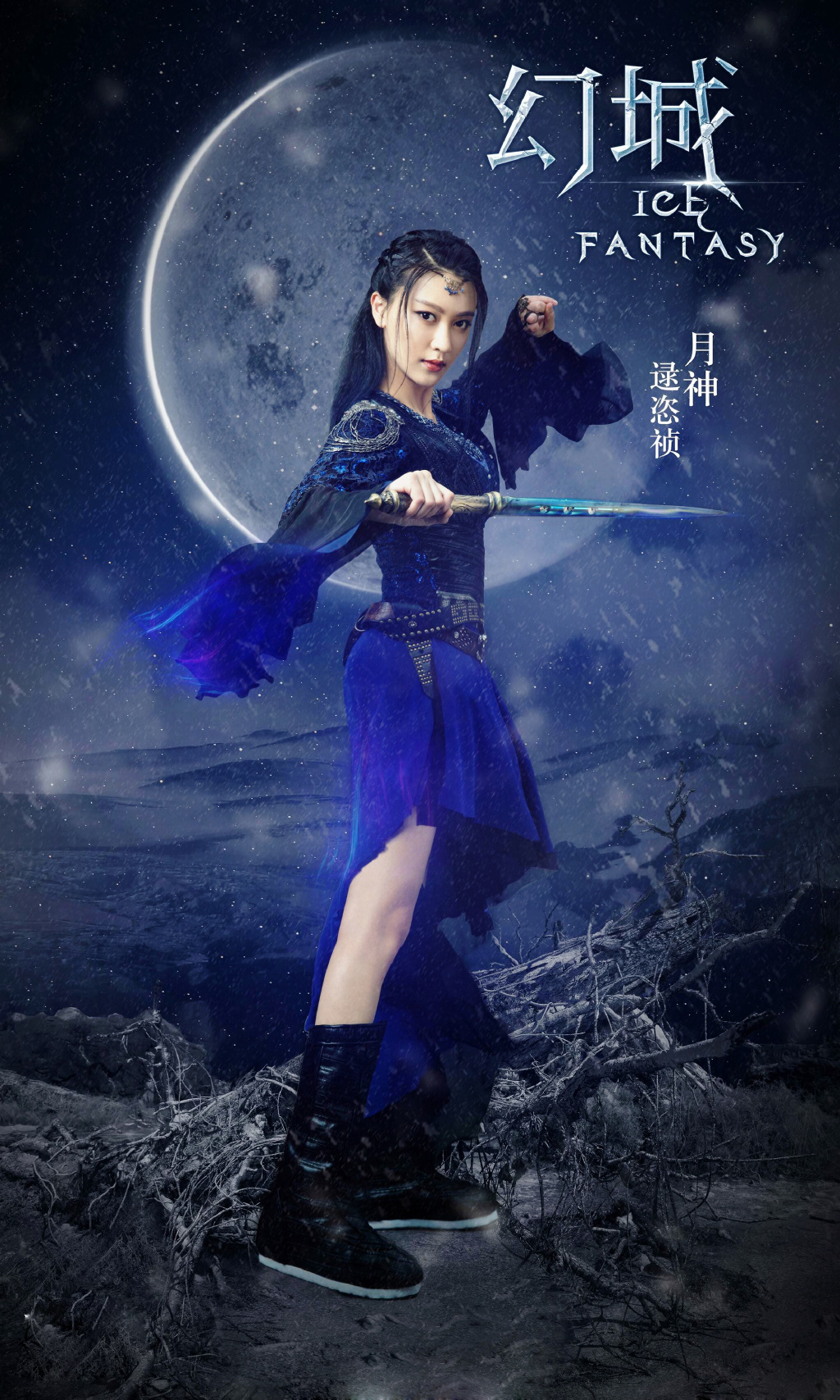 坚定眼神释放出强大的能量,可以把"高冷攻"气质展现的淋漓尽致