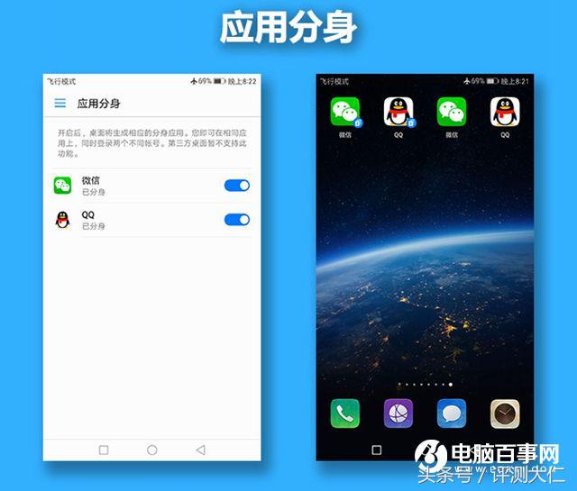 华为Mate9值得买吗 华为Mate 9全面评测