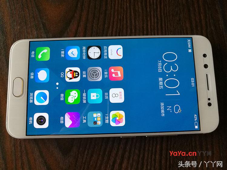 外置双摄像头vivo X9拆箱，彻底改变自拍照