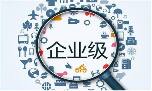 SaaS行业乘风杨帆 中小企业市场潜力分析