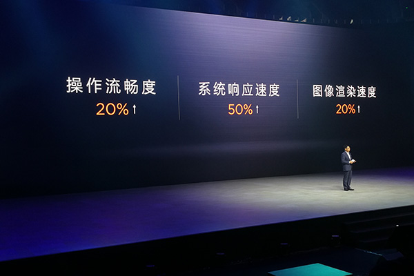 市场价遮盖3399元到8999元 华为中国版Mate9公布