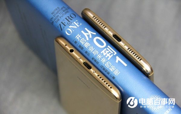 华为公司Mate9和Mate9 Pro有什么不同？看了立懂！