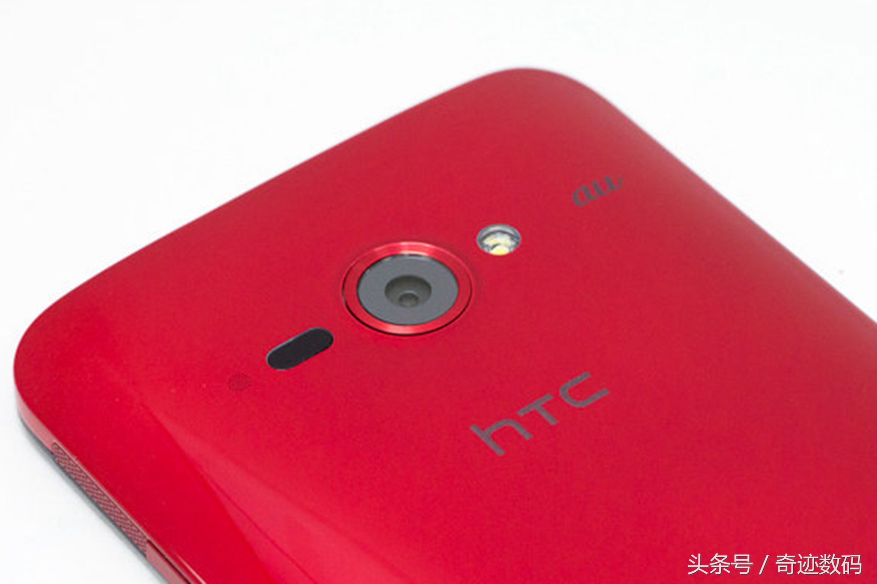 經典回望：HTC Butterfly 日式美形蝴蝶机