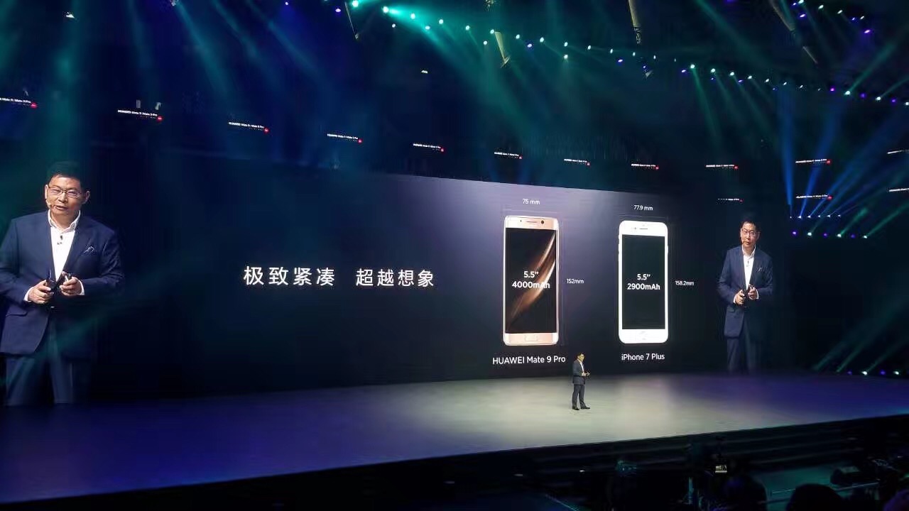 华为公司再良知，中国发行mate9市场价发布，比国外划算近二千元