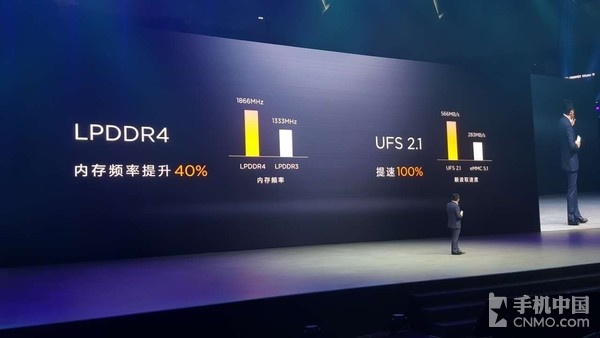 华为公司Mate 9中国发行公布 3399元也有Pro版