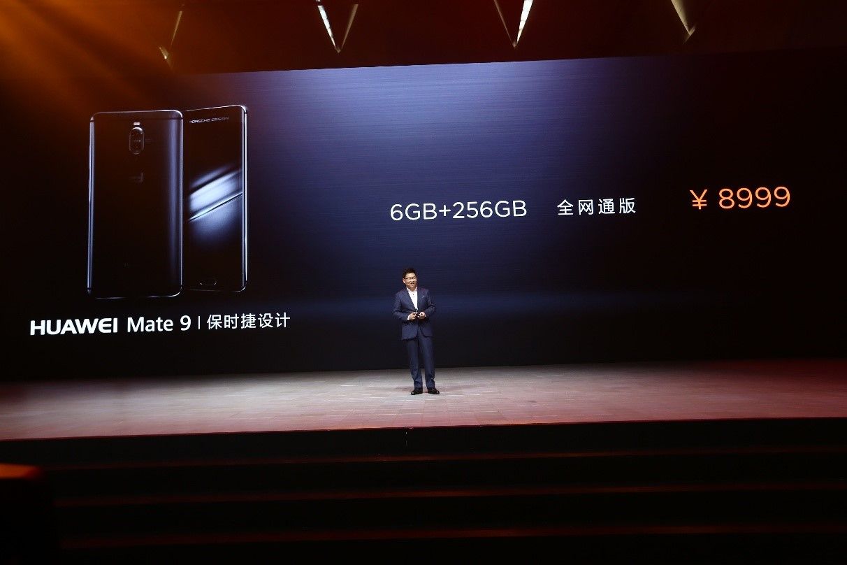 华为公司Mate 9中国宣布公布，3399开售！