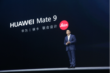 华为公司Mate 9和Mate 9 Pro中国公布 市场价3399元起
