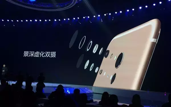 4498元！vivo Xplay6公布：四曲屏 专业双摄像头