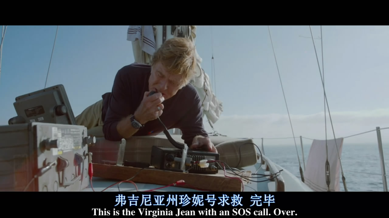 郭川失联，让我想起了这部同样是一个人挑战整片大海的电影