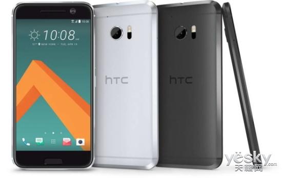 HTC 11配备再曝出：采用高科技 售5499元