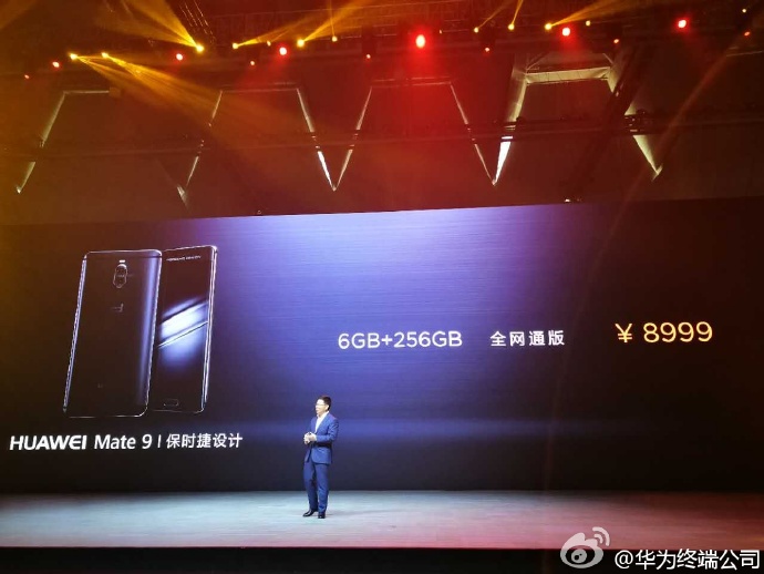 华为公司Mate 9/Pro中国公布 闪光点可不仅一点