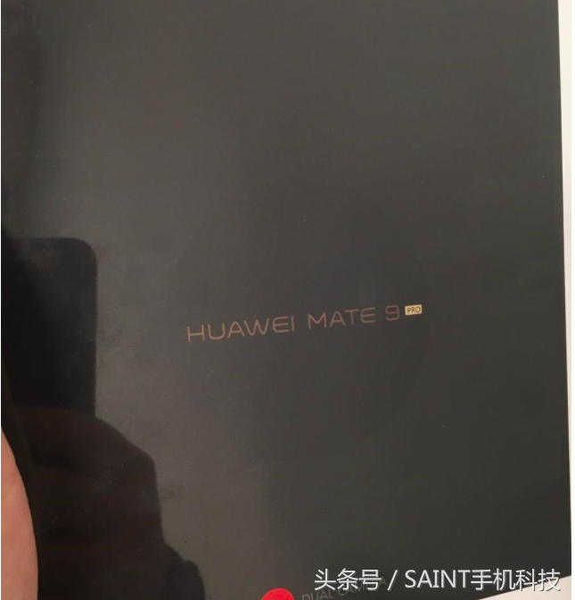 华为公司Mate9 Pro真机曝出：市场价高、曲屏像三星