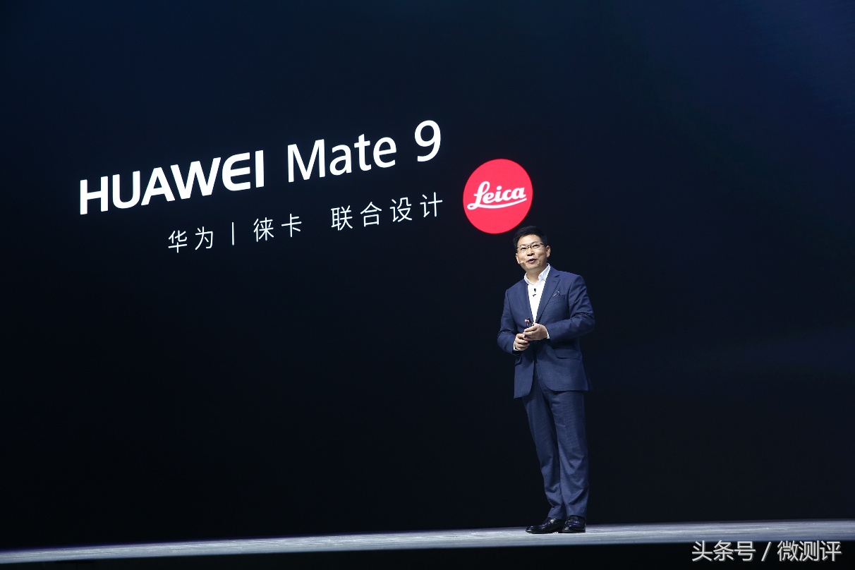 极力推荐，华为公司Mate 9中国市场价仅3399元起