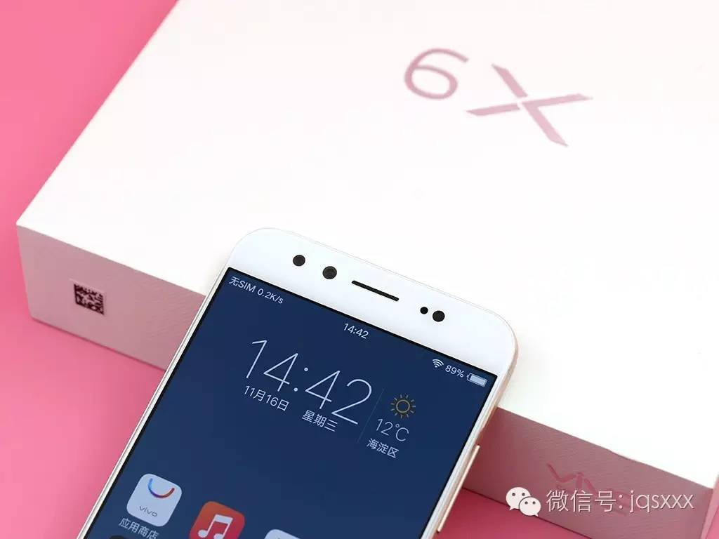 「新手机速运」外置柔日光灯 双摄像头 vivo X9高清图片集