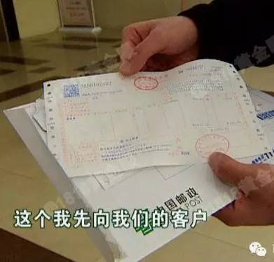 亲子鉴定相似概率99.9999% 男子还是不相信