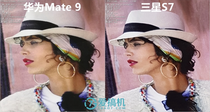 年度旗舰 华为Mate9上手体验