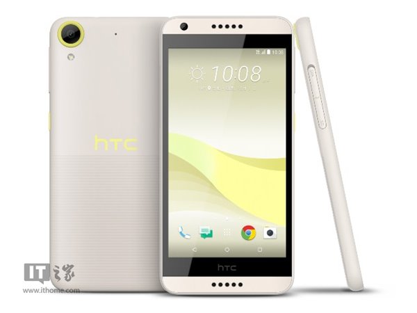 HTC Desire 650公布：后背笔挺，市场价约1170元