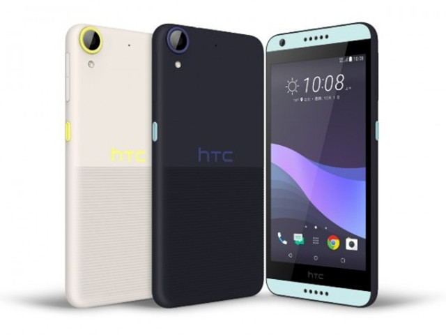 外型炫酷！HTC发布新手入门新手机Desire 650