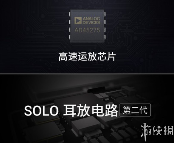 集千娇百宠于一身！魅族手机本年度新旗舰PRO 6 Plus公布