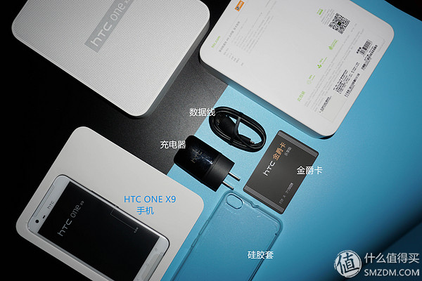 廉頗已老，尚能靠譜？——HTC One X9 評(píng)測(cè)