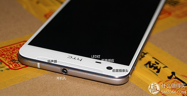 廉頗已老，尚能靠譜？——HTC One X9 評(píng)測(cè)