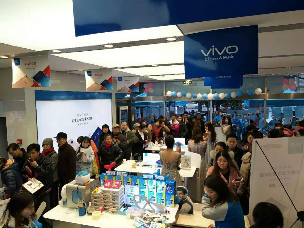 vivo X9母亲节开售，市场销售场景受欢迎！