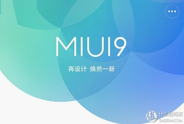 聊聊Mi 小米5S Plus高配版2个月的使用感受！