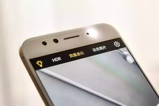 2798元！vivo X9今天开售：外置两千万柔光灯双摄像头