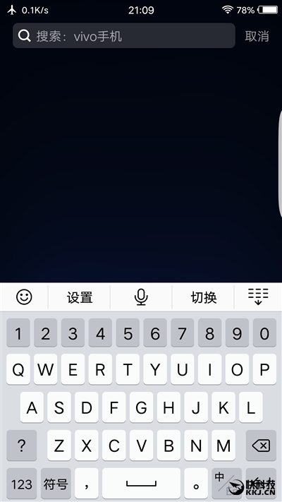 四曲面屏惊艳！vivo Xplay6深度评测：拍照很出彩