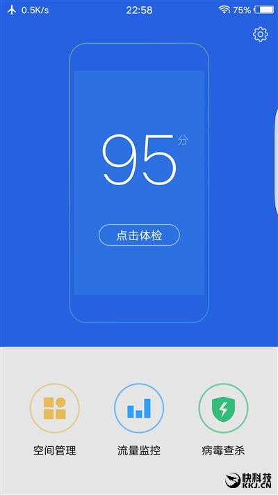 四曲面屏惊艳！vivo Xplay6深度评测：拍照很出彩