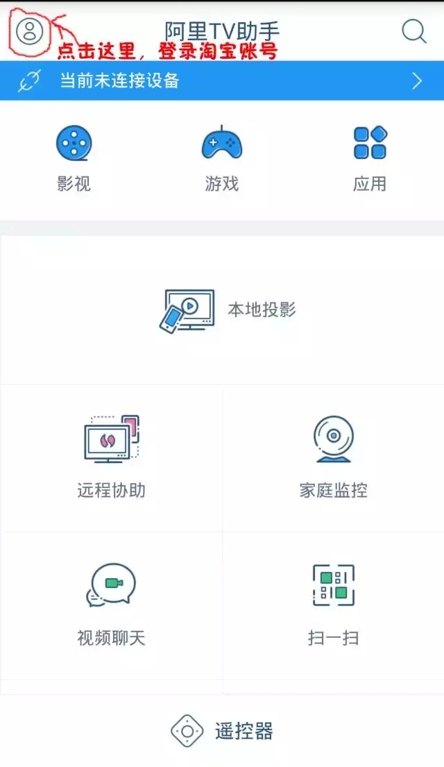 5个很少人知道de天猫魔盒技能秘籍